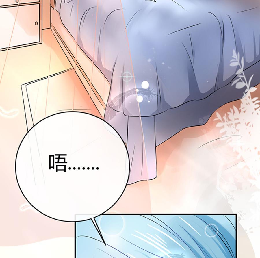 第46话3