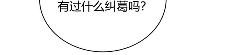 第43话89