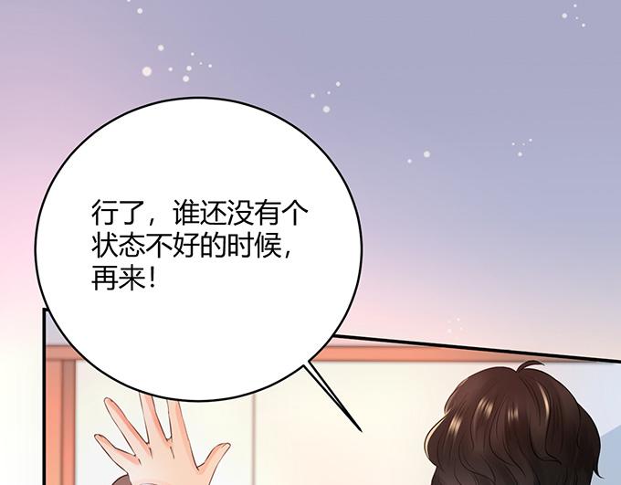 第27话30
