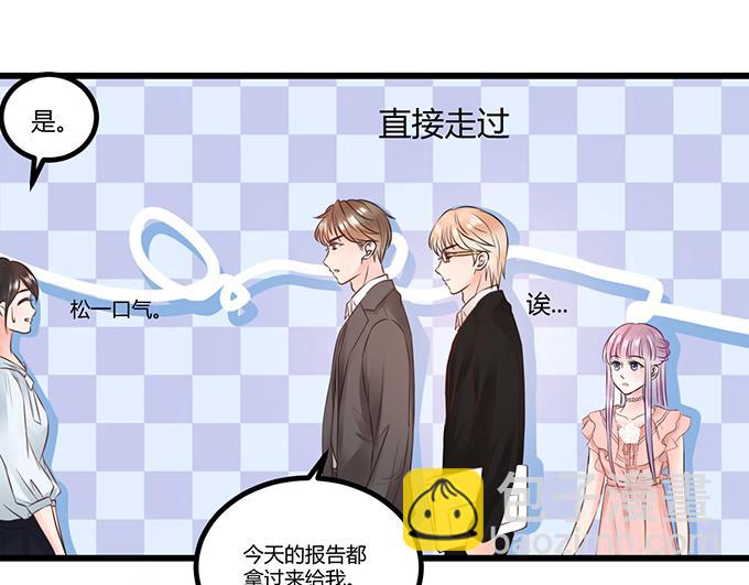 第17话99