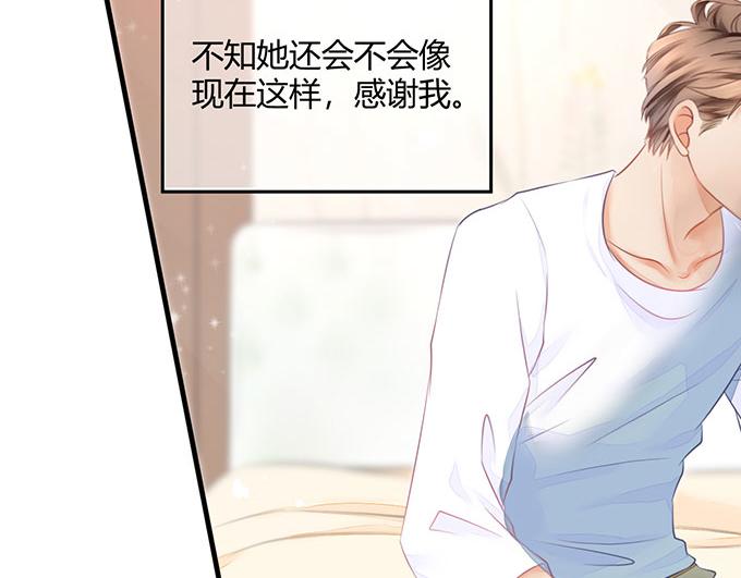 第36话82