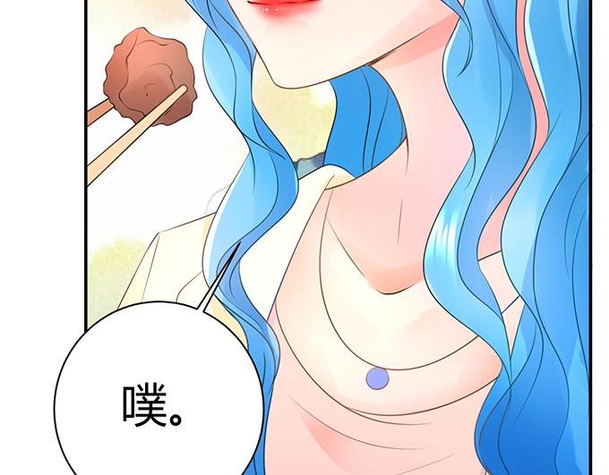 第28话44