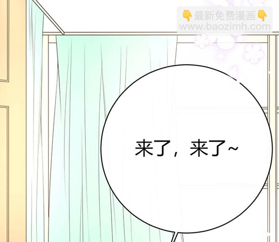 第56话27