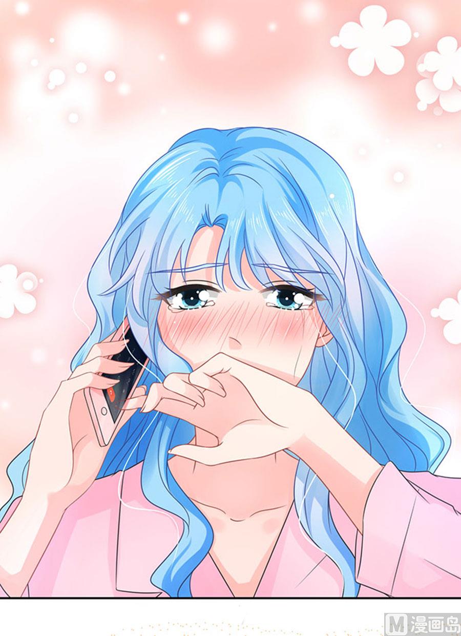 第66话29