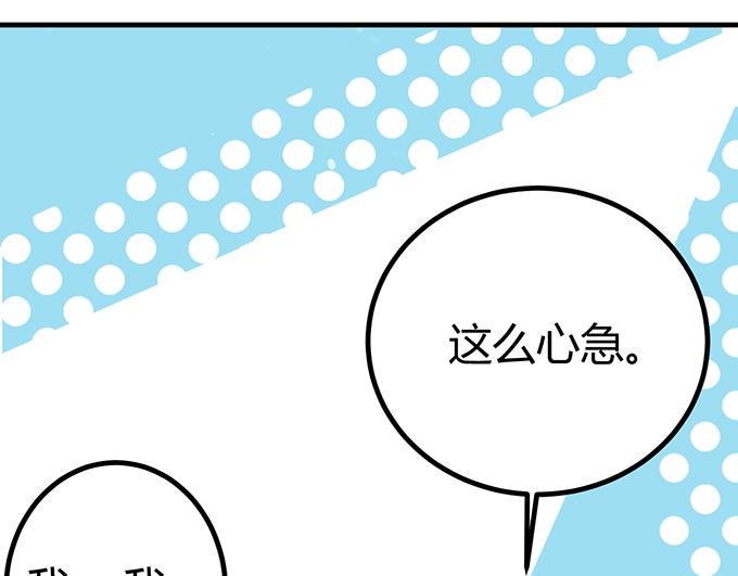 第11话61