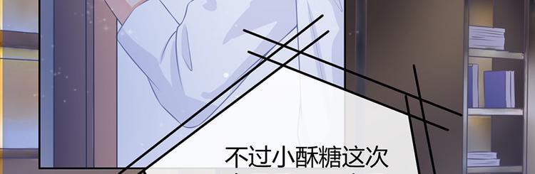 第35话12