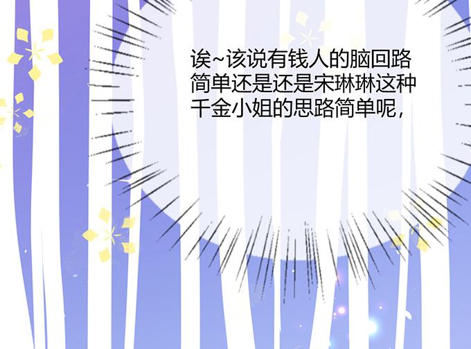 第15话27