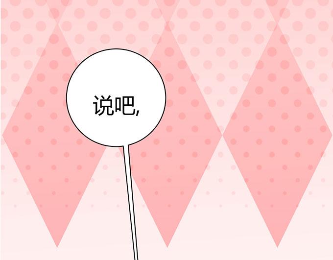 第33话59