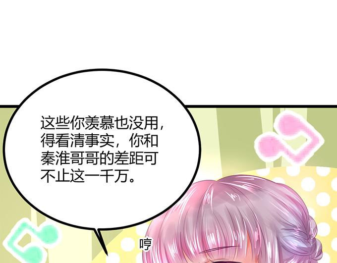第15话14