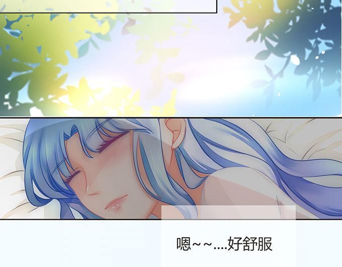 第36话13