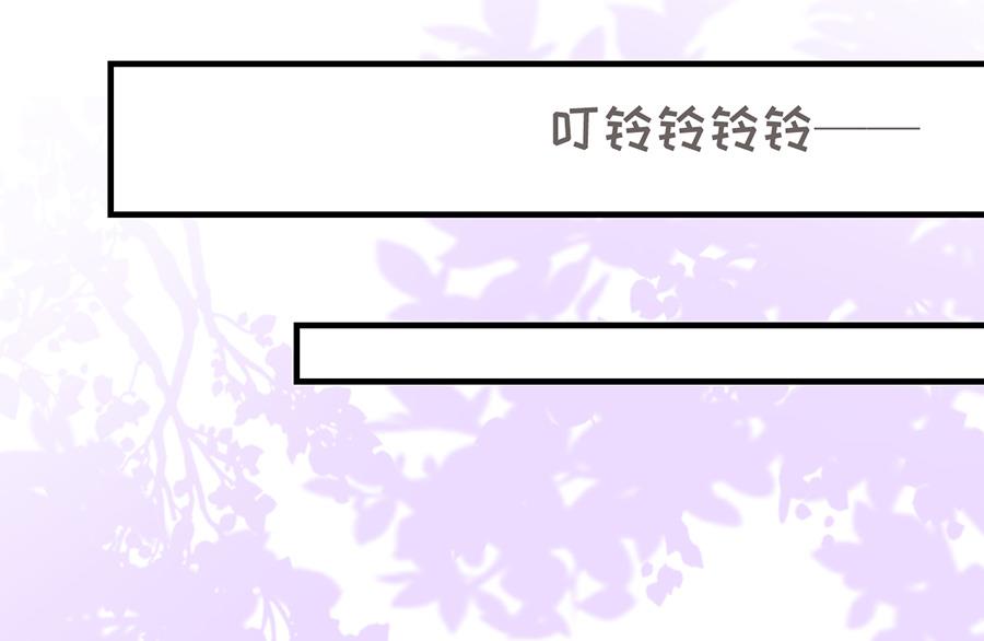 番外233