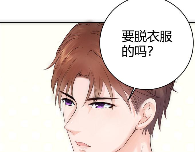 第33话20