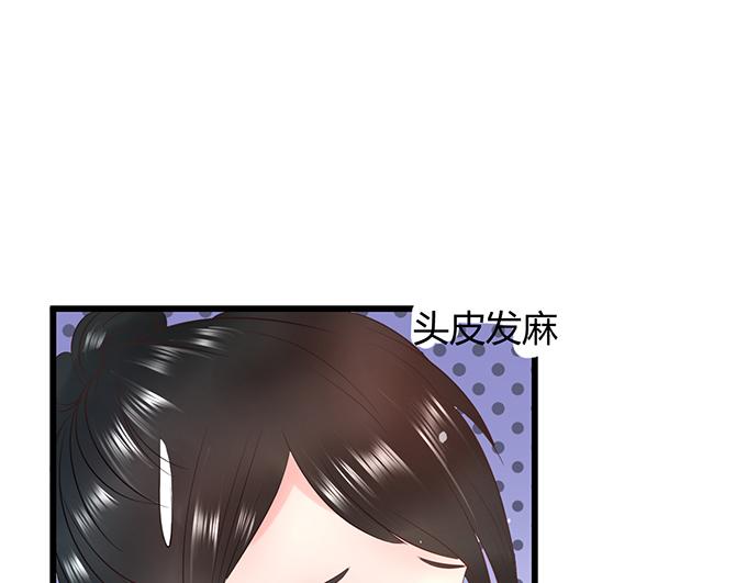 第17话93