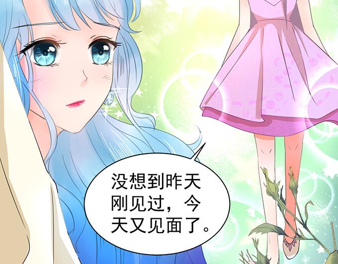 第6话19