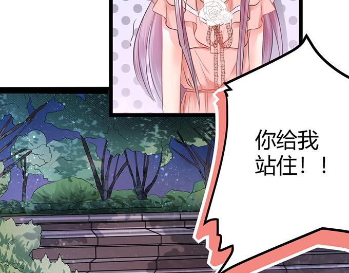 第20话69