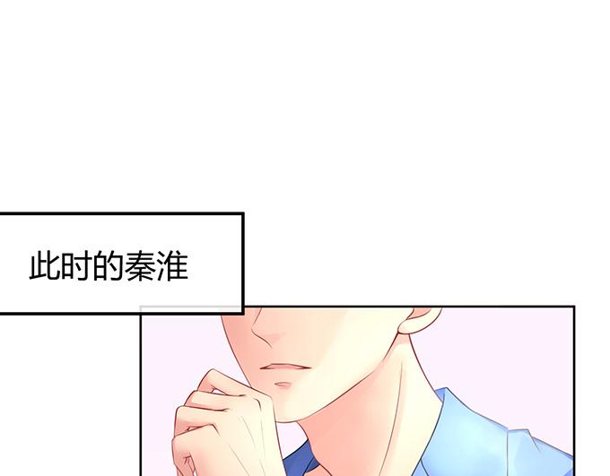 第40话22