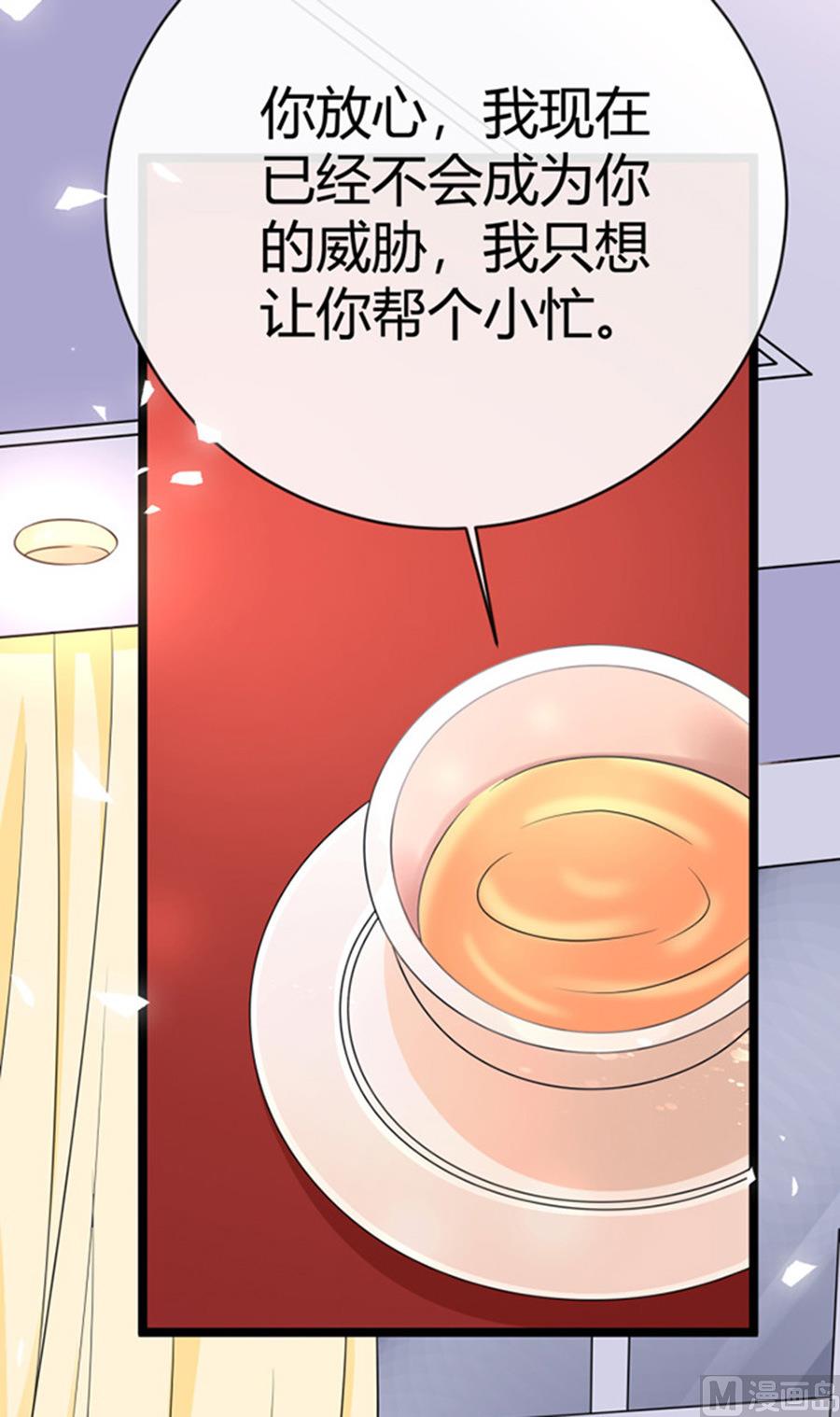 第49话15