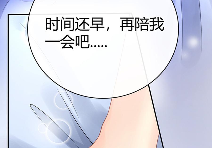第46话46