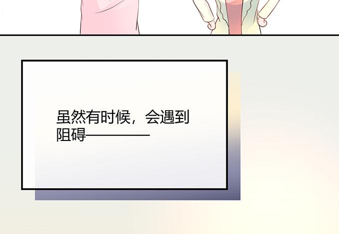第27话94