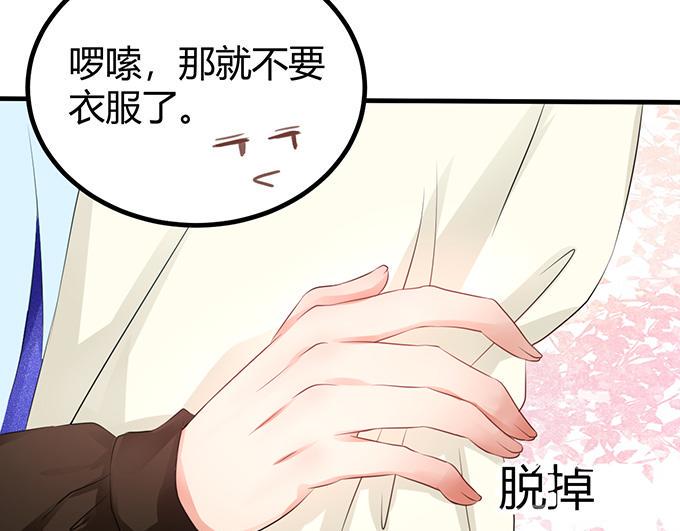 第10话39