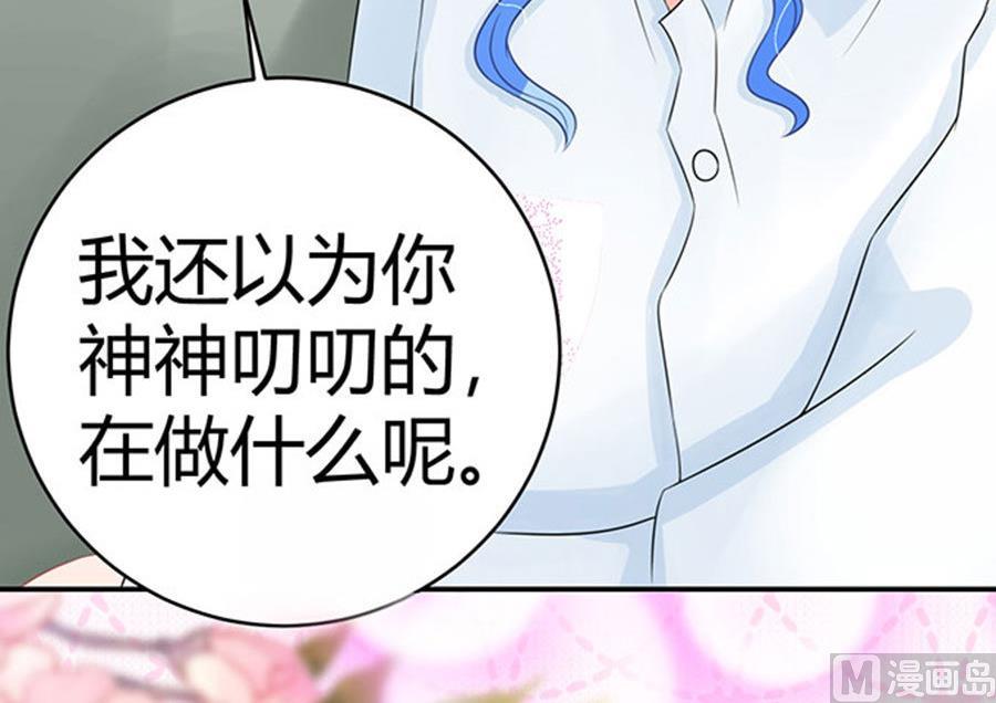 第56话12