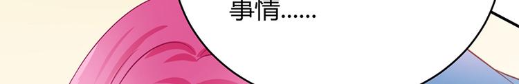 第35话48