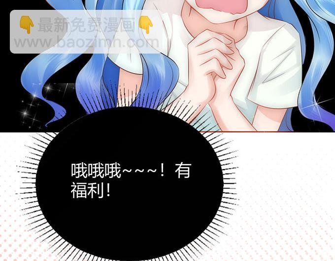 第33话34