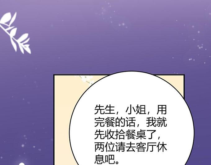 第32话69