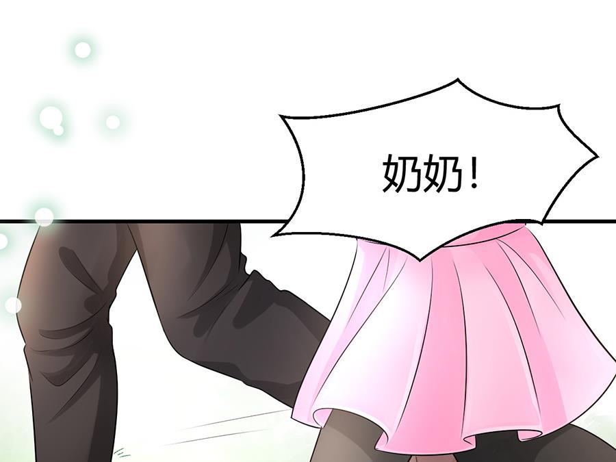 番外240