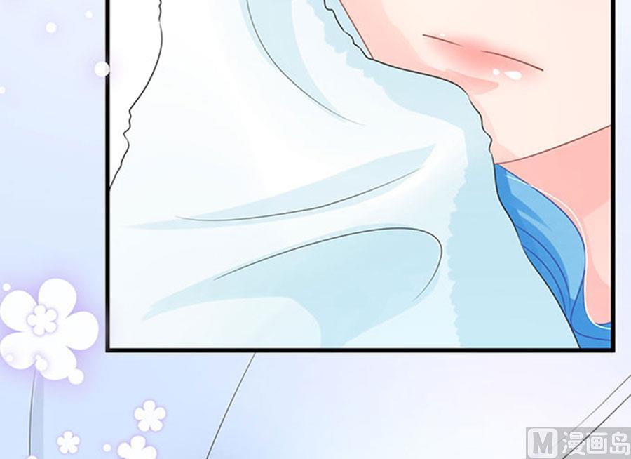 第66话7