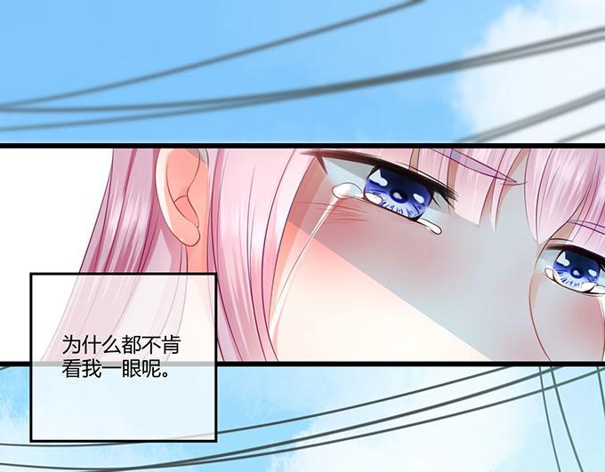 第19话26