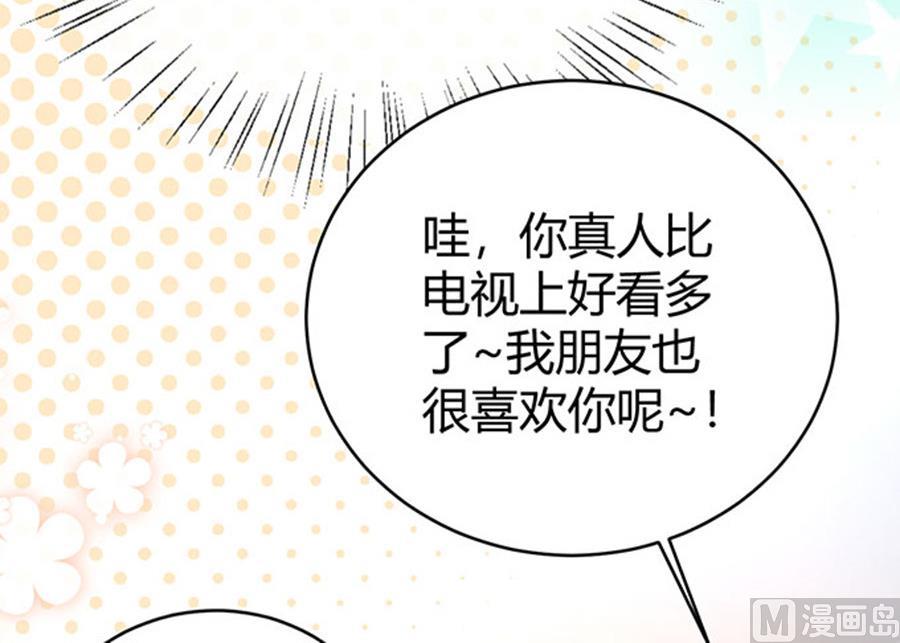 第55话9