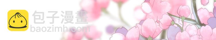 第39话16