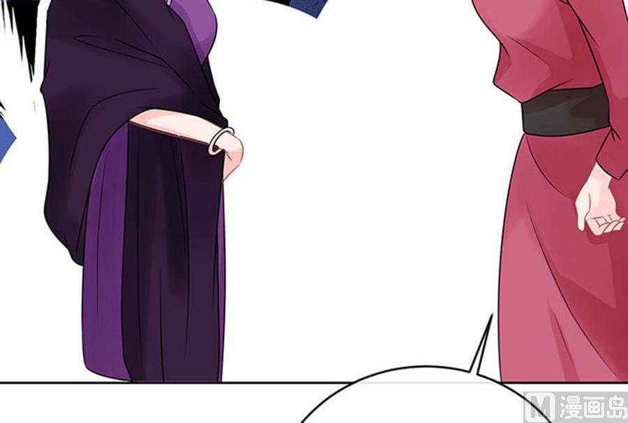 第57话69