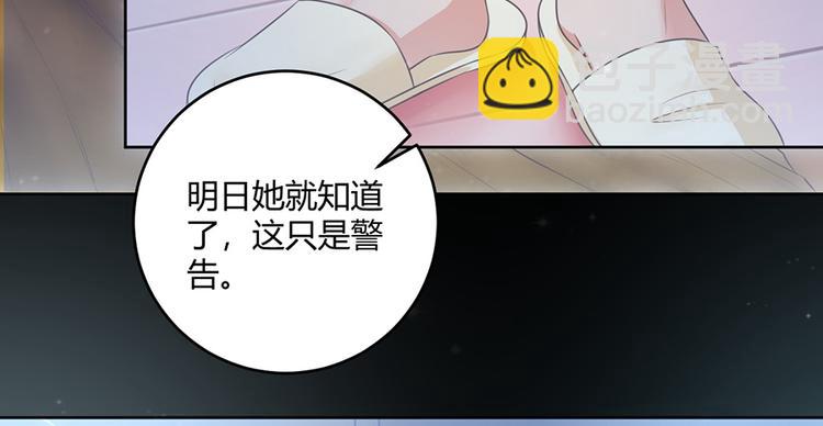 第35话14