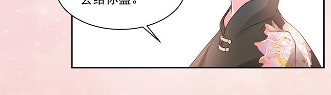 第4话58