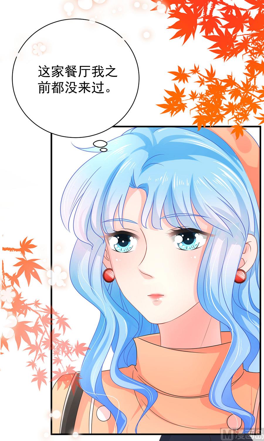 第70话46