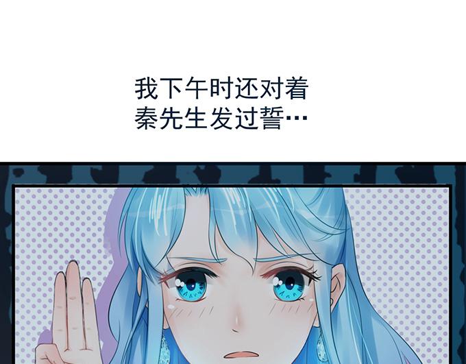 第8话43