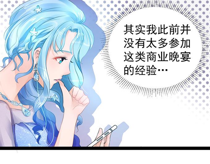 第5话27