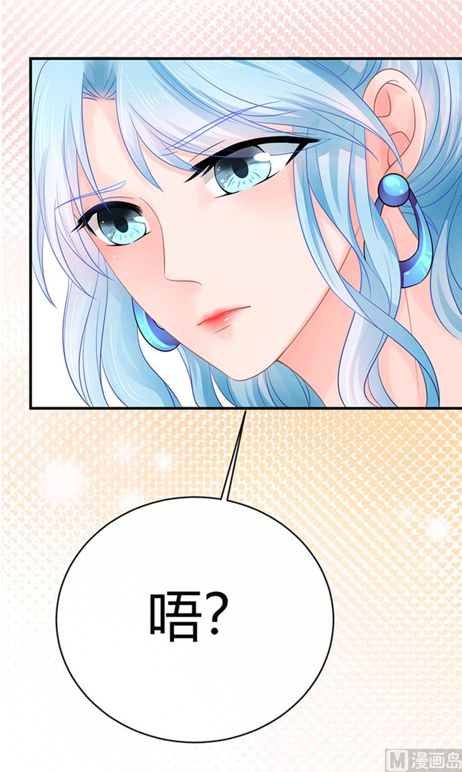 第48话19