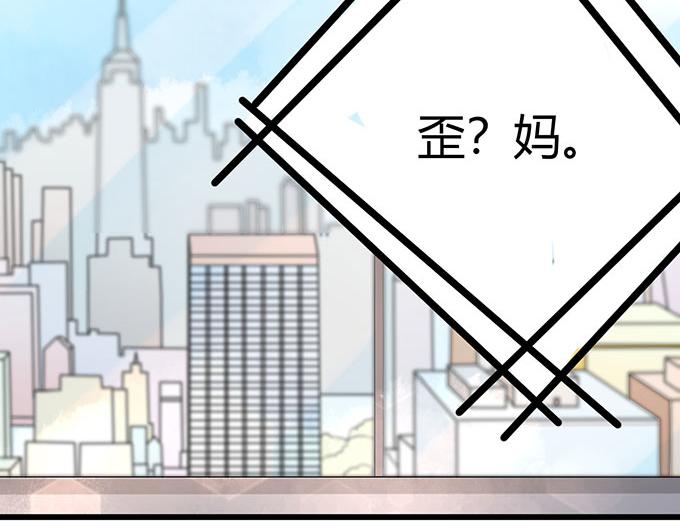 第19话58