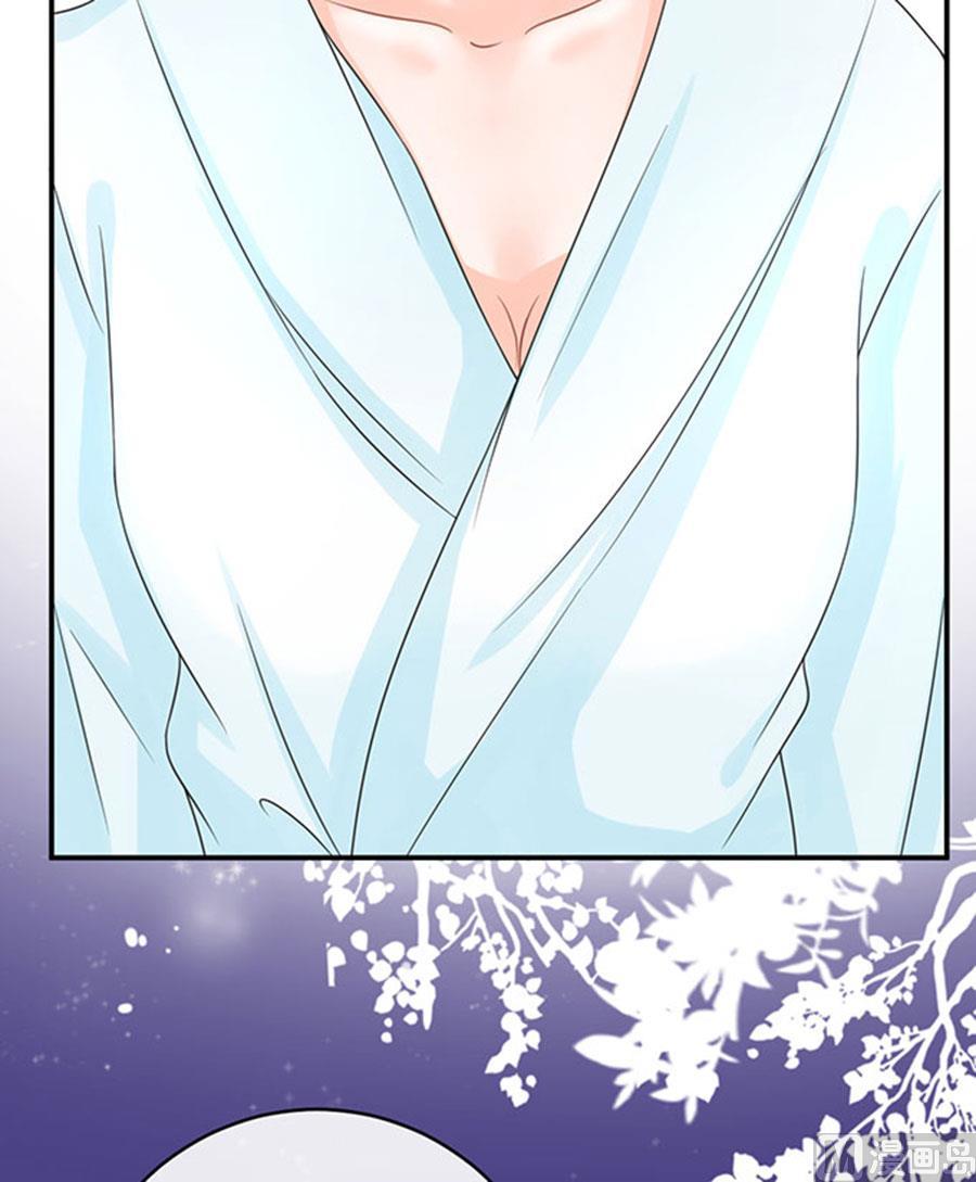 第63话31