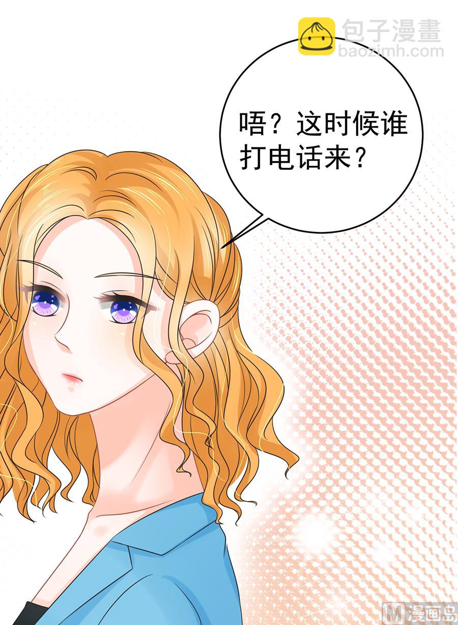 第65话32