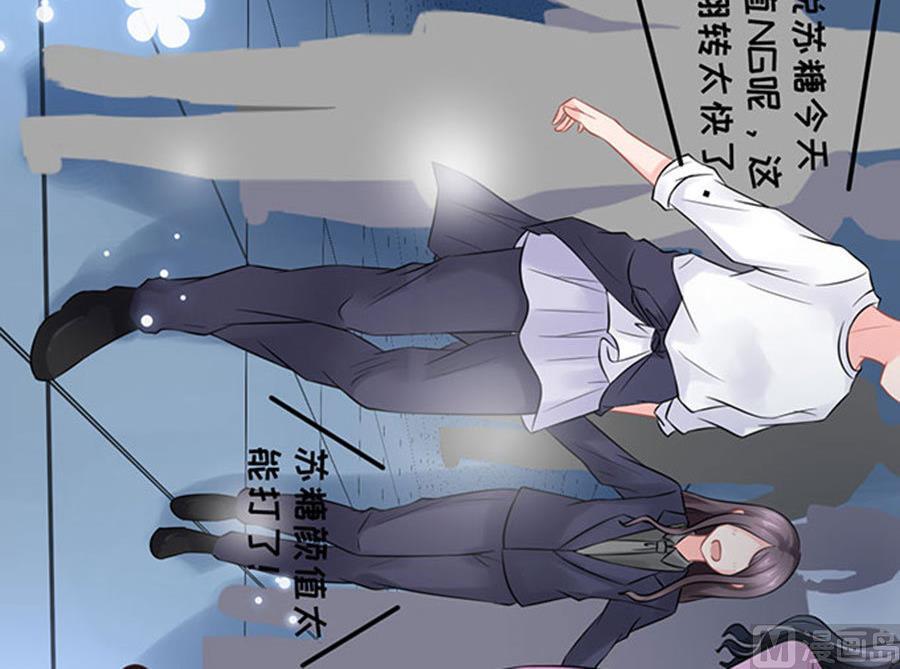 第53话79