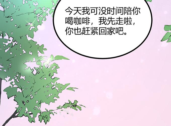 第20话65