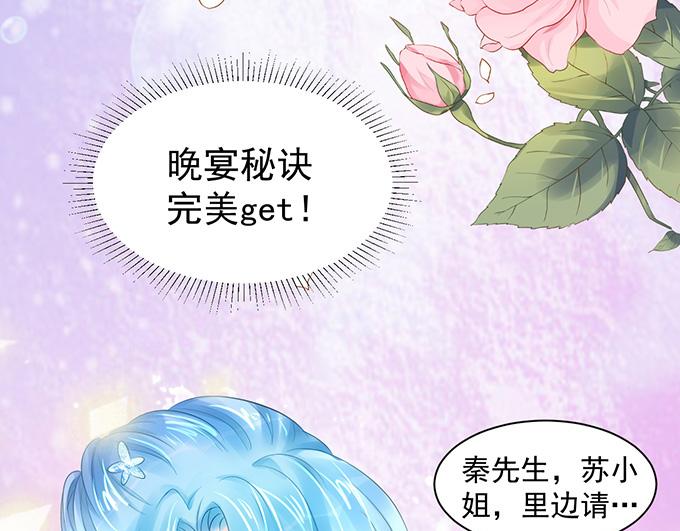 第5话40
