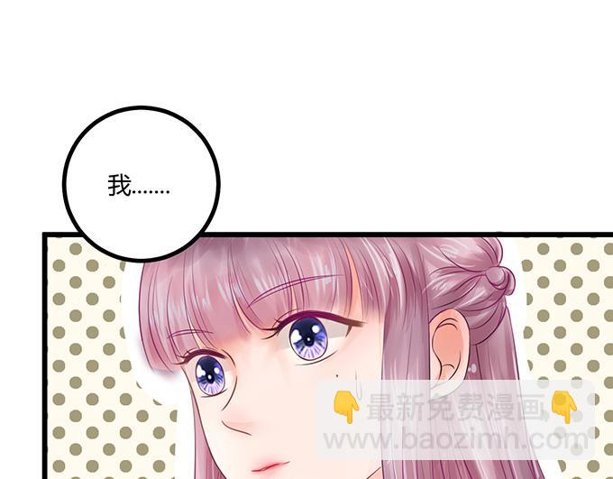 第18话44