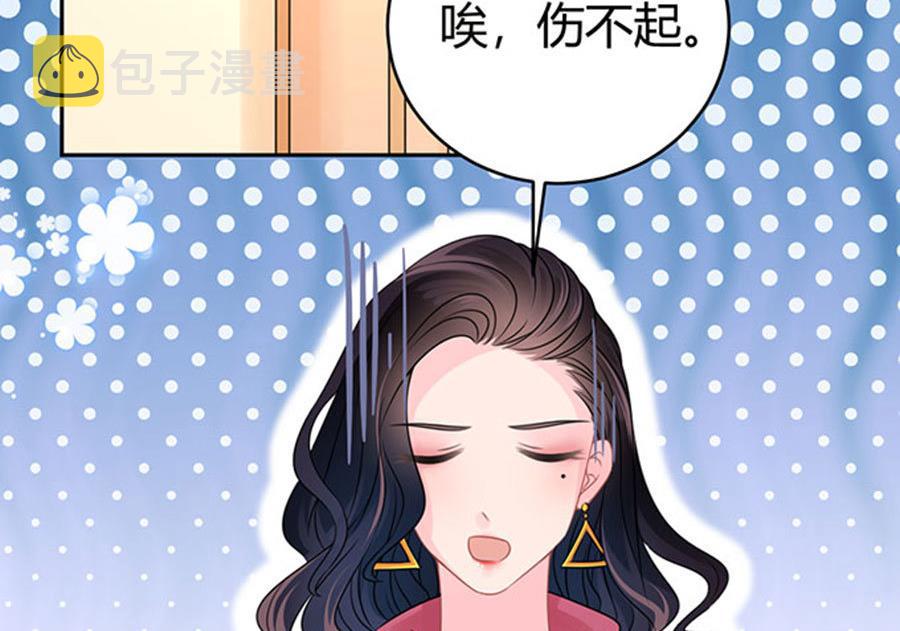 第57话28