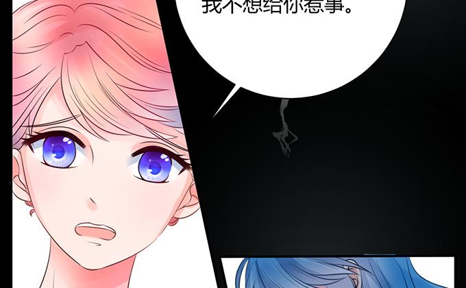 第30话17