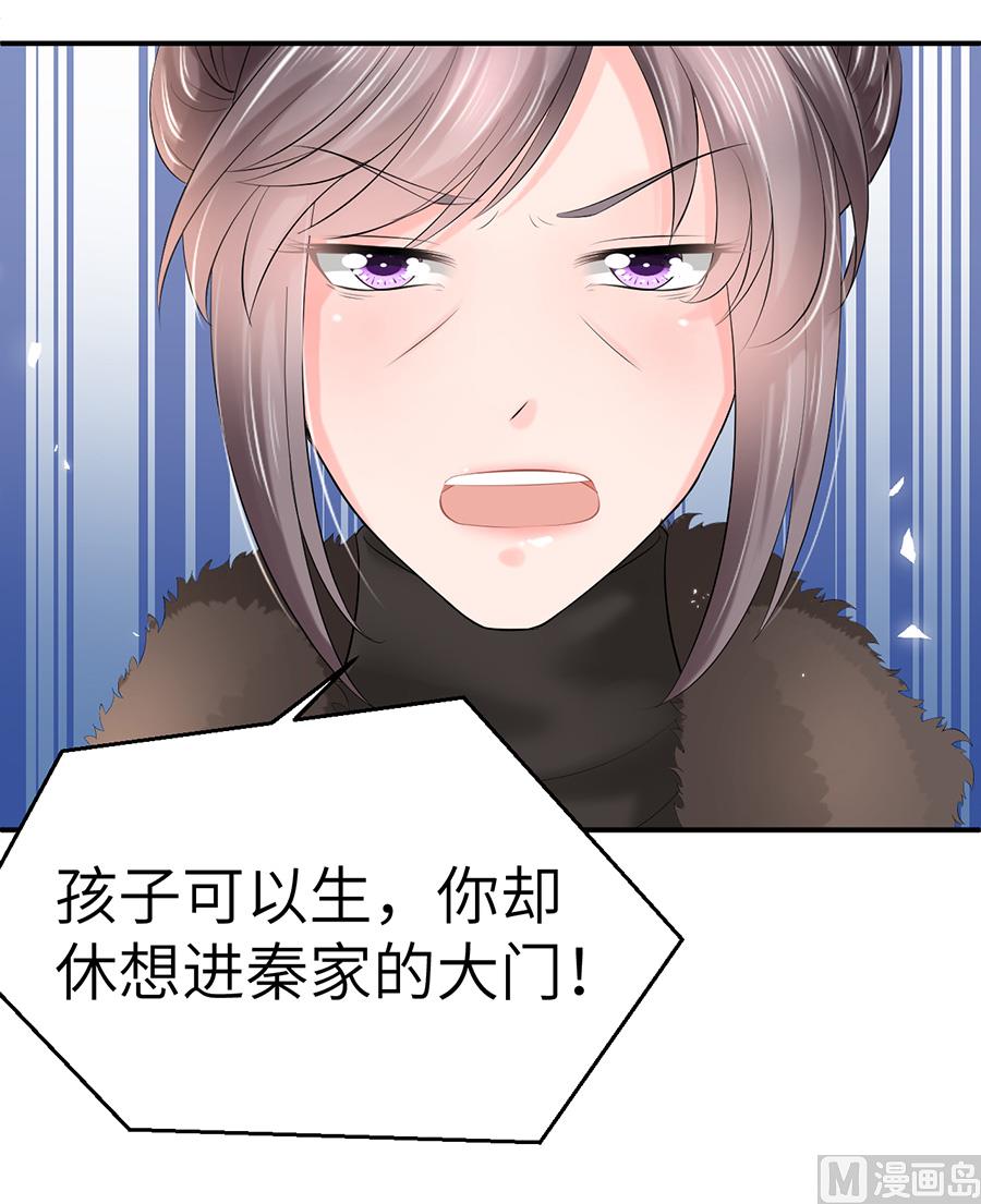 番外221
